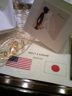 HAPPY WEDDING!!